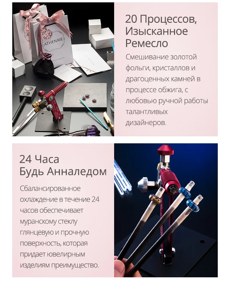 ATHENAIE Аутентичные 925 серебряные амулеты ядро Cerise стекло сердце прозрачный CZ Шарм из муранского стекла бусины подходят для европейских браслетов Цвет Красный