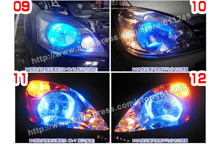 Настраисветодиодный емые светодиодные фары H4 дневные ходовые огни ангельские