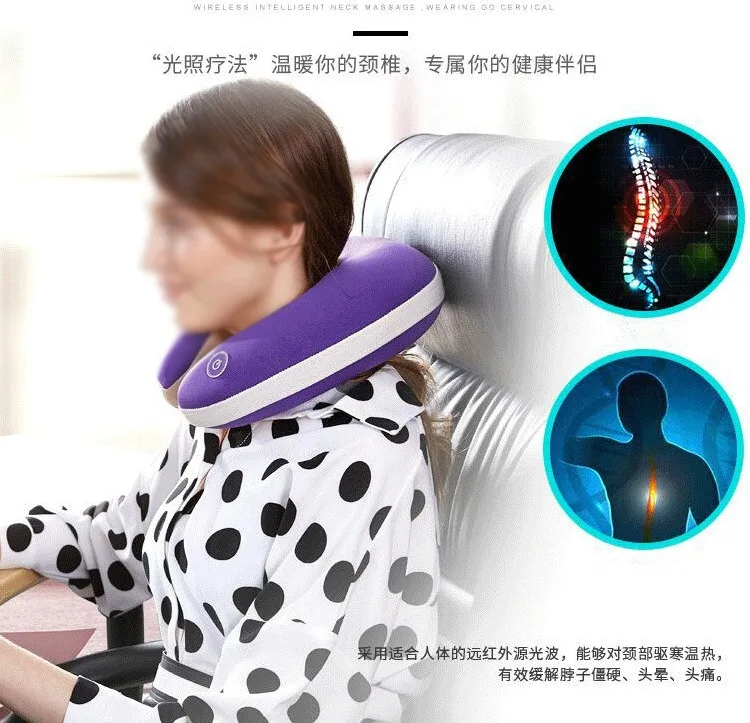 Светильник терапия u-образная Подушка Шейный позвоночник Электрический Массажер