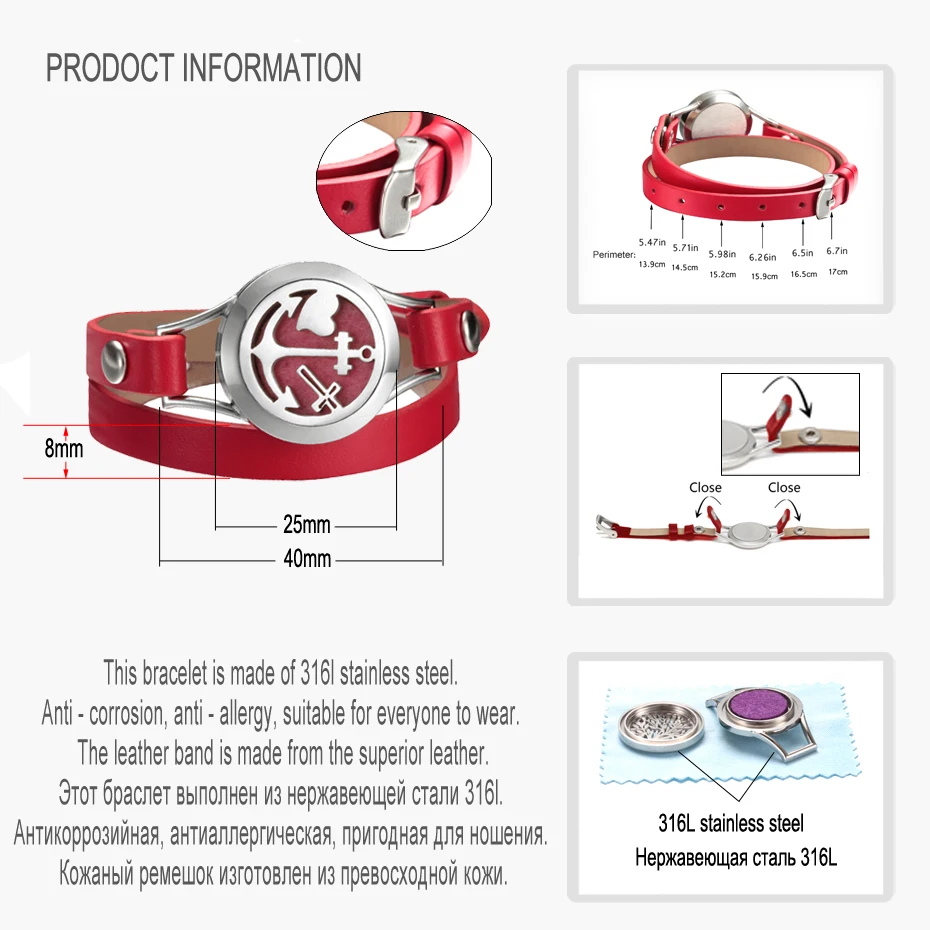 Красный двойной кожаный браслет EVERLEAD с любовным телом сердце якорь медальон День