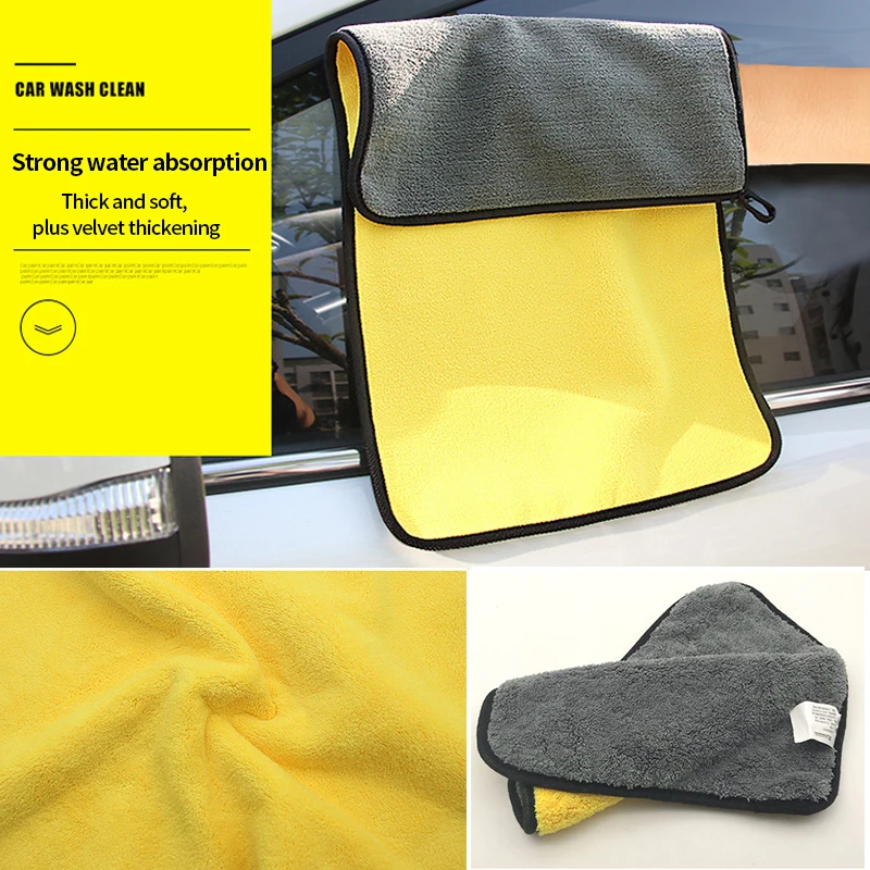 Car Wash Accessories 30*60cm Microfiber Towel Cars Washing Super Absorbent Auto Care Hemming Drying Towels Cleaning Cloth | Автомобили и