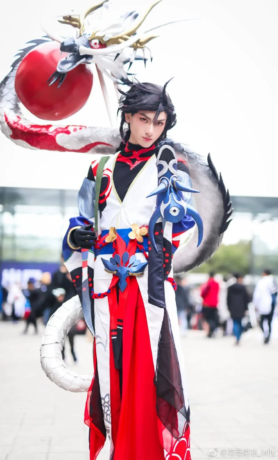 Костюм для косплея ONMYOJI Huang бодрствование SSR Shikigami костюм мужчин компьютерная игра