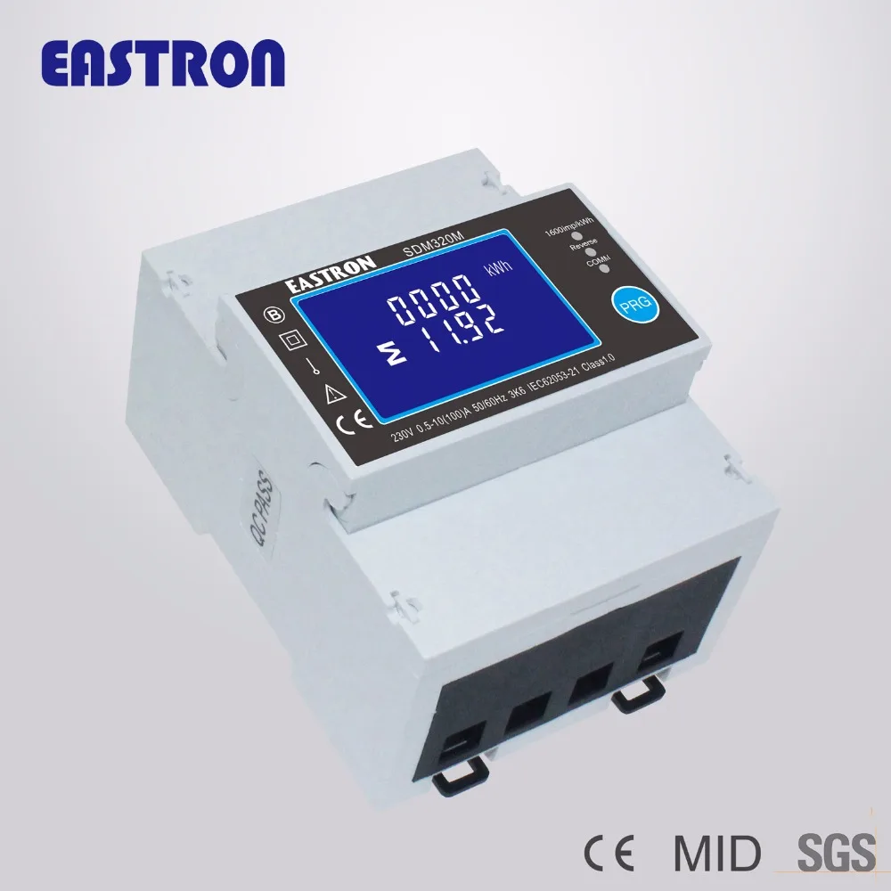 SDM320-MT Multi тарифов многофункциональный Однофазный двухпроводную на Din-рейку