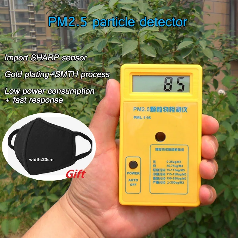PM2.5 детектор пыли воздуха тестер качество монитор защита частиц Чувствительный