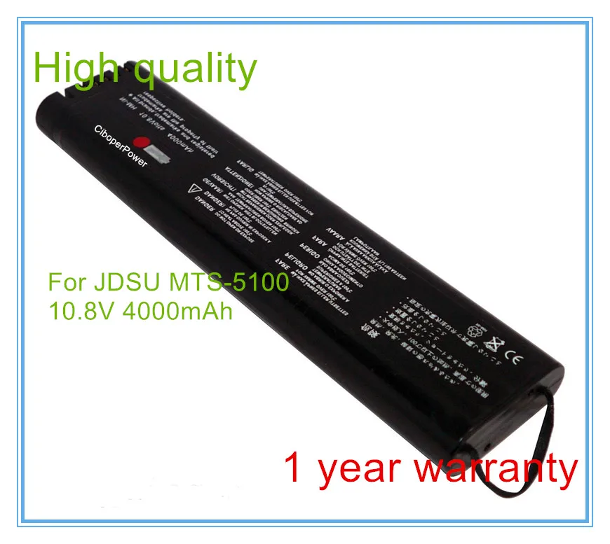 Замена оптического рефлектометра время домен рефлектометр аккумулятор OTDR для odrr