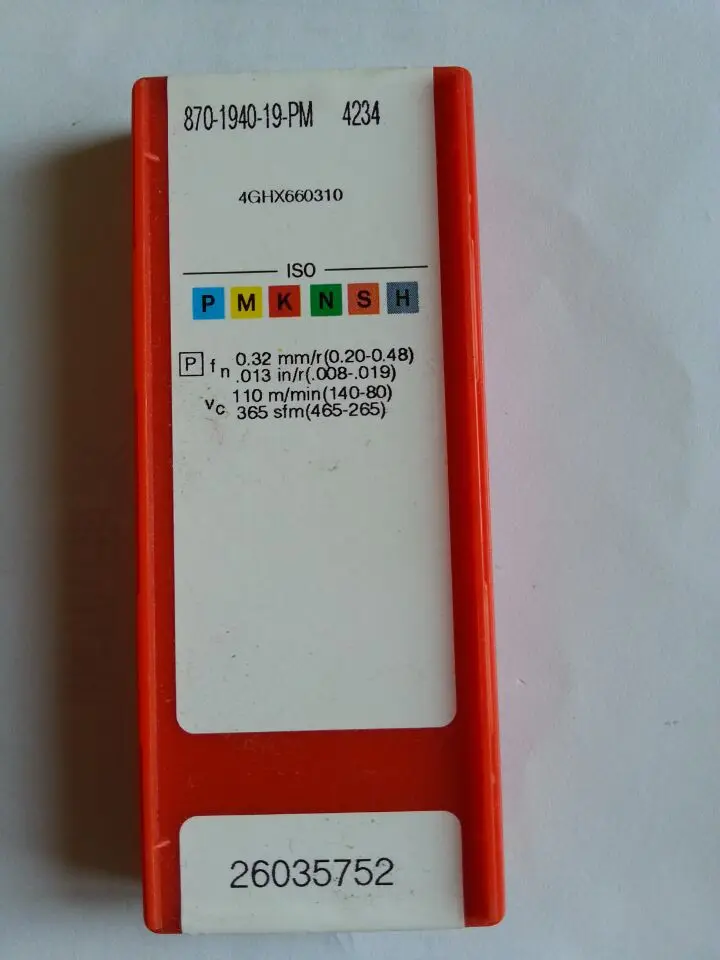 2 шт. вставки карбида 870-1940-19-PM 4234