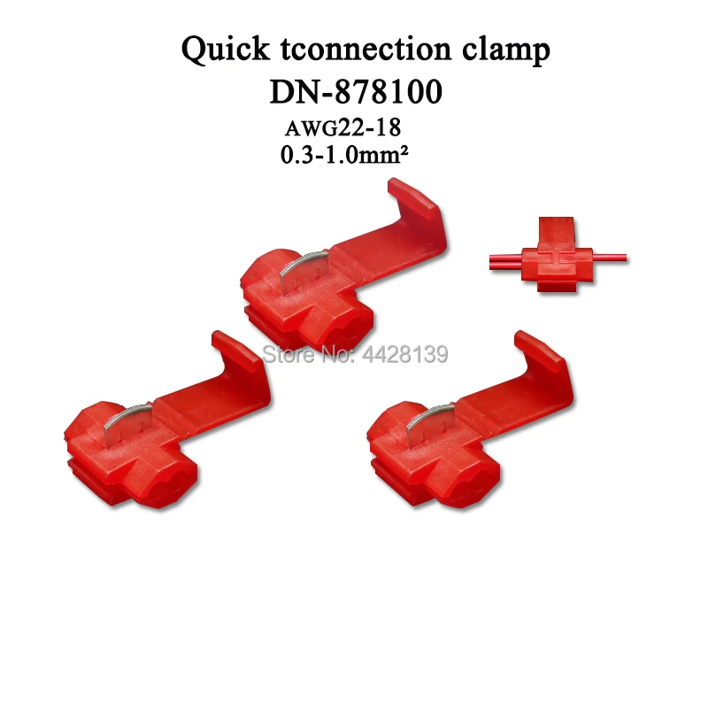100 шт. 22-18AWG 18-14AWG 12-10AWG проволочный замок на скотче Электрический Разъем Быстрого Сращивания терминал обжимной красный синий желтый провода зажим