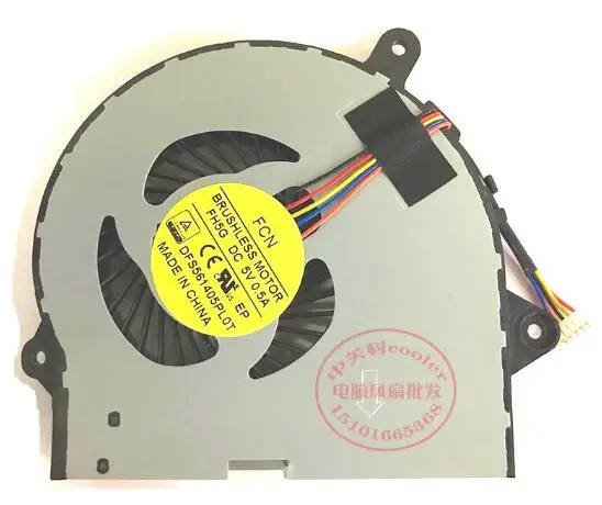 Adequado para Fcn Fh5g do Motor Brushless 0.5a Ventilador Dfs561405plot dc 5 v