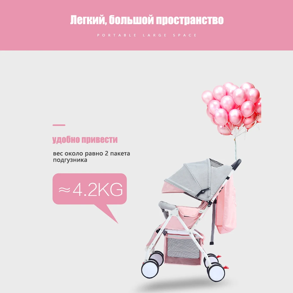 IMBABY легкая детская коляска для кукол детские коляски новорожденных с теплой
