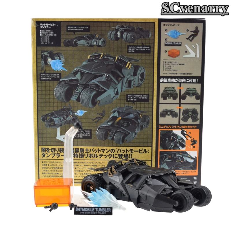 Новинка DC Бэтмен Темный рыцарь Бэтмобиль 1966 модель автомобиля подвижная