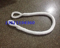 3t nylon rope hoisting 3 tons of two hand woven rope sling 3t1m2m3m4m5m round buckle