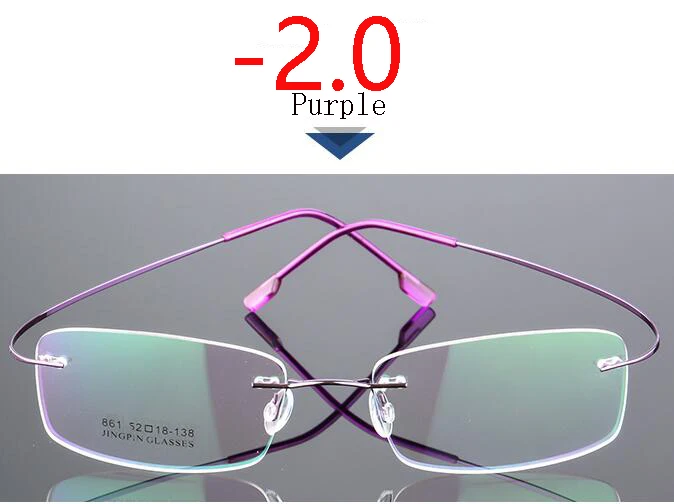 Myopia 200 Покрытие сверхэластичные бескаркасные очки для близорукости для мужчин и женщин без оправы Сверхлегкая оправа Очки для близорукости 100~ 400 градусов - Цвет оправы: Myopia 200