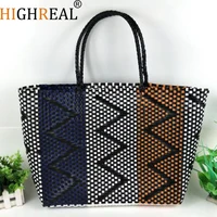 high quality beach bag summer big straw bags handmade woven tote women travel shopping handbags durable plastic woven basket
