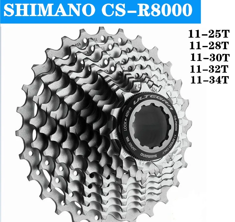 SHIMANO Ultegra CS R8000 дорожный велосипед Freewheel 11 скорость кассета Звездочка 5800 105