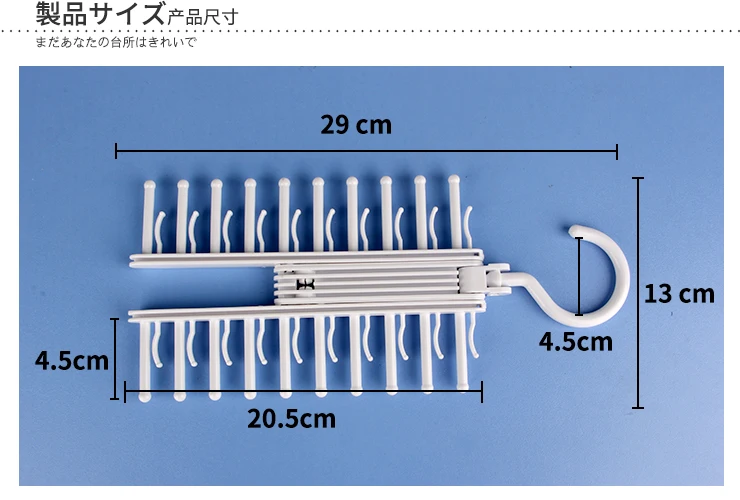 2018 распродажа полка для хранения большая емкость зажим галстука шарф пояс