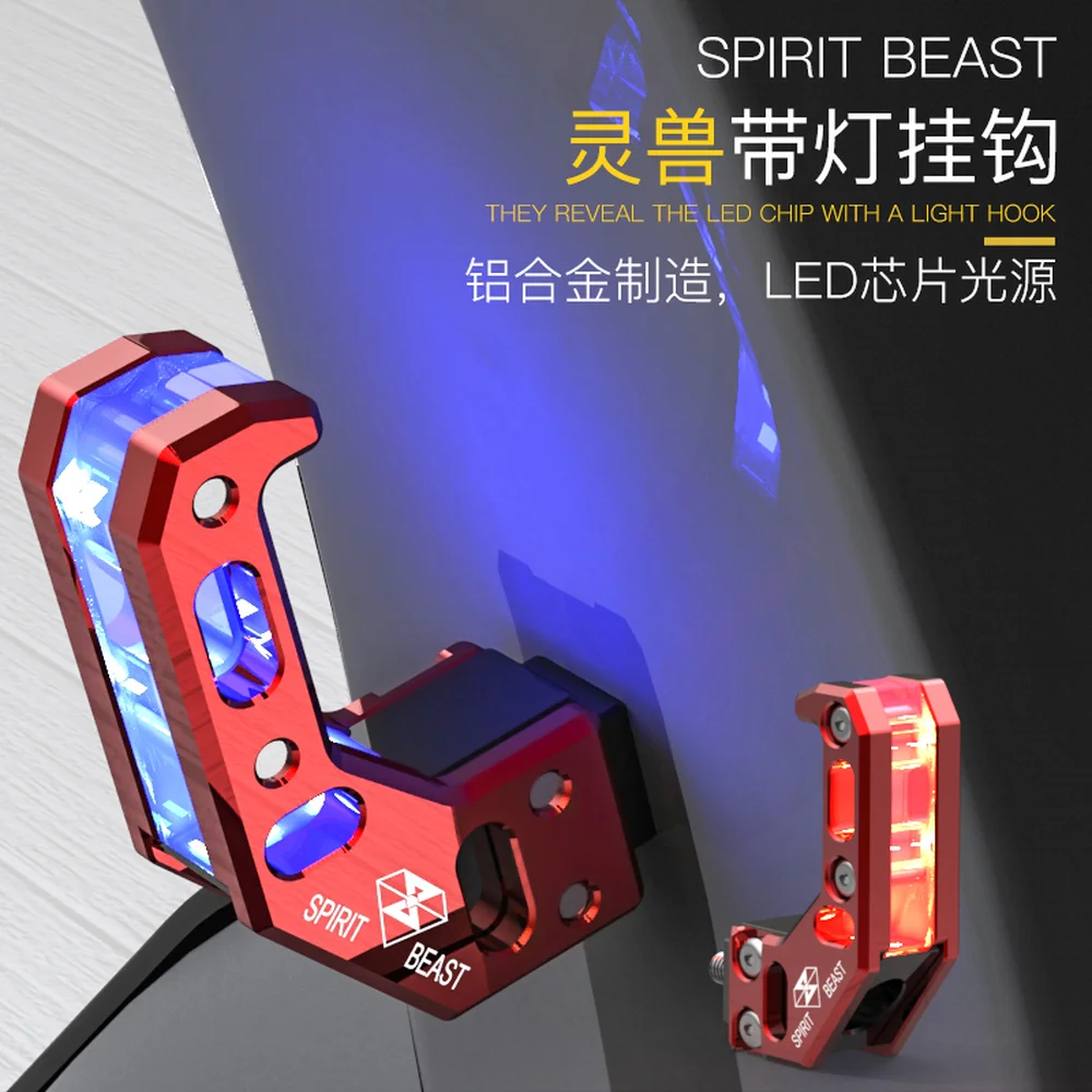 SPIRIT BEASTLED Универсальный мотоциклетный крючок для шлема светодиодный свет мото