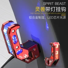 SPIRIT BEASTLED Универсальный мотоциклетный крючок для шлема