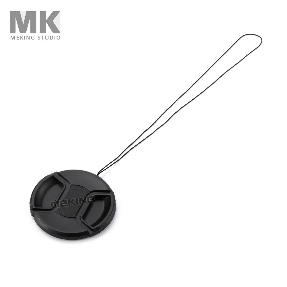 

Распродажа! Защелкивающаяся крышка объектива камеры Meking 55 мм со шнуром для Nikon Canon