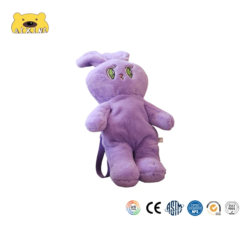 1 шт. милый плюшевый рюкзак с кроликом Kawaii, рюкзак с плюшевым Кроликом, детская школьная сумка, Подарочная детская игрушка для маленьких девочек, сумка