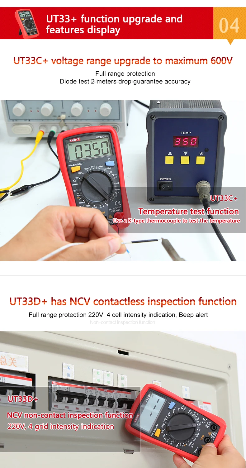 UNI-T UT33C+ цифровой мультиметр Авто Диапазон ладони Размер AC DC Вольтметр Амперметр Сопротивление capatidance тестер