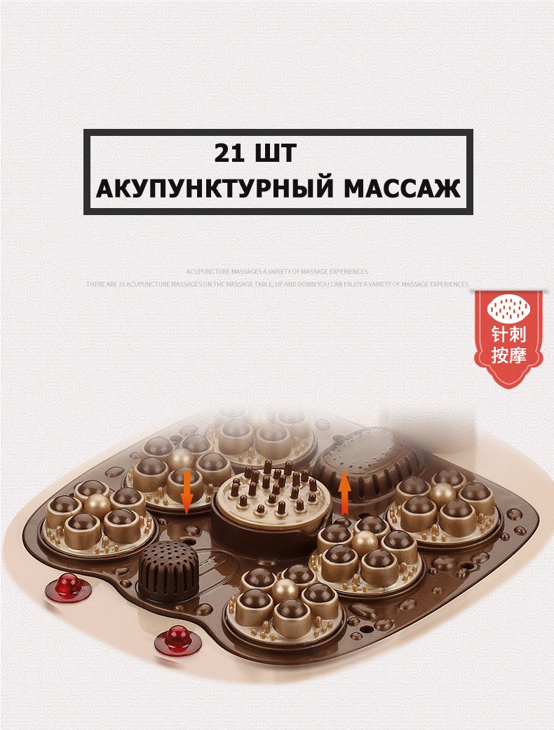 220 В инфракрасная стерилизация Автоматическая электрическая массажная ванночка для ног с дистанционным управлением Подогреваемая ванна для ног безводный массажер для ног