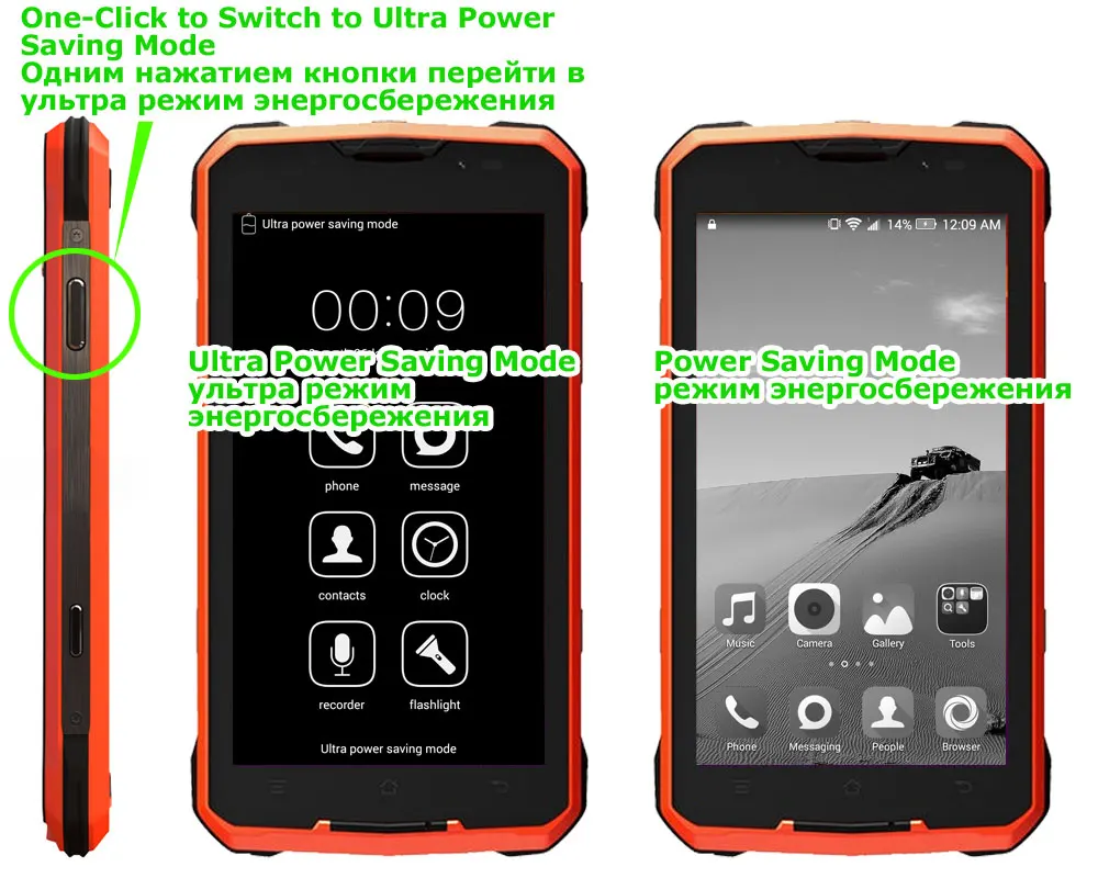SANTIN # Armor IP68 Телефон Водонепроницаемый 5 "AMOLED экран 16 МП Восьмиядерный телефон