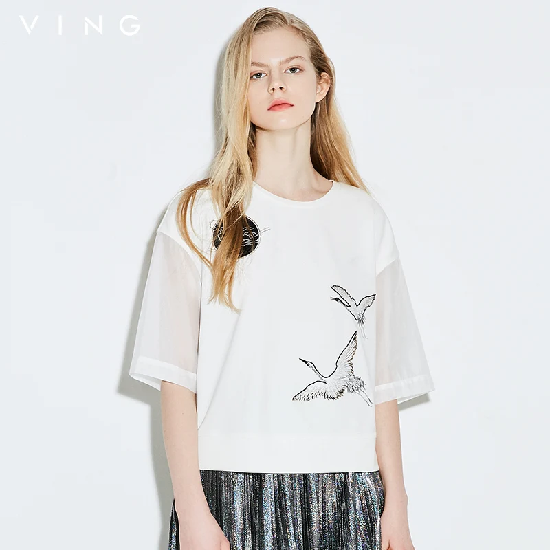 Женские сетчатые топы с вышивкой в китайском стиле повседневные Лоскутные