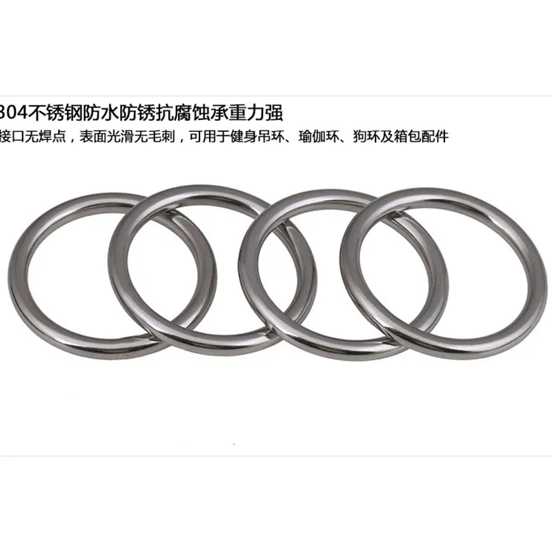 

Stainless Steel Seamless Ring Circle O-ring Ring Solid Seamless Steel Ring Hammock Yoga Connection Ring Steel Ring 304 1 Pcs