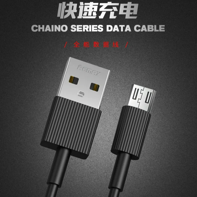 USB кабель для быстрой зарядки Remax 1 м|Кабели мобильных телефонов| |
