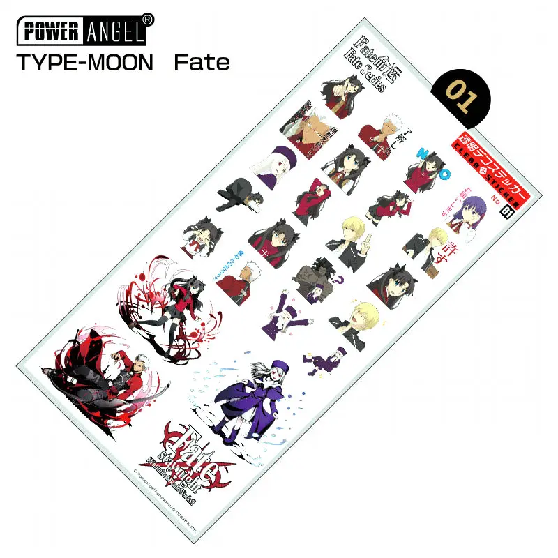 Аниме наклейки Fate Stay Night водонепроницаемые пластиковые прозрачные игрушечные