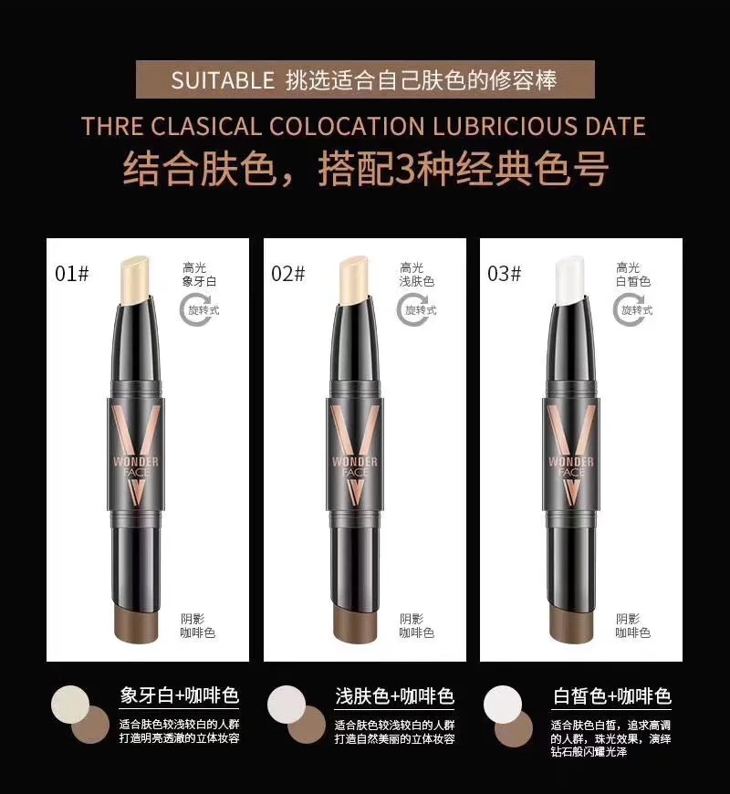 HENGFANG зубная щетка с двумя головками светильник и тени кондиционирования