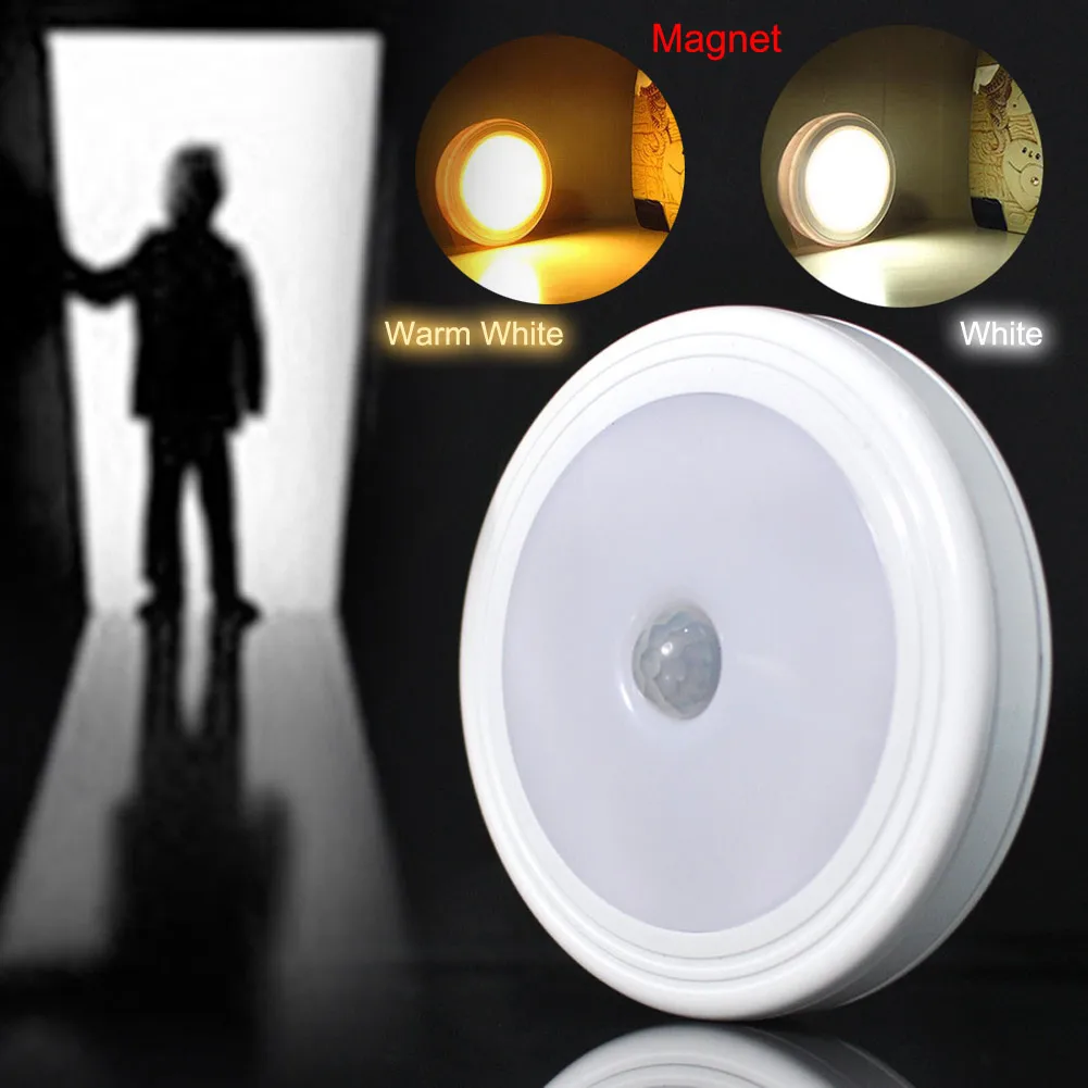 Горячий Магнитный инфракрасный PIR автоматический датчик движения 5 светодиодный
