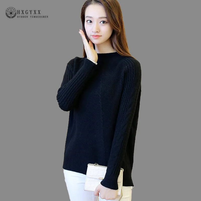 Casual Autumn Winter Knitted Sweater 2020 Knit High Elastic Jumper Women Sweaters And Pullovers Female Pull Femme Tops Jersey O5 | Женская - Фото №1