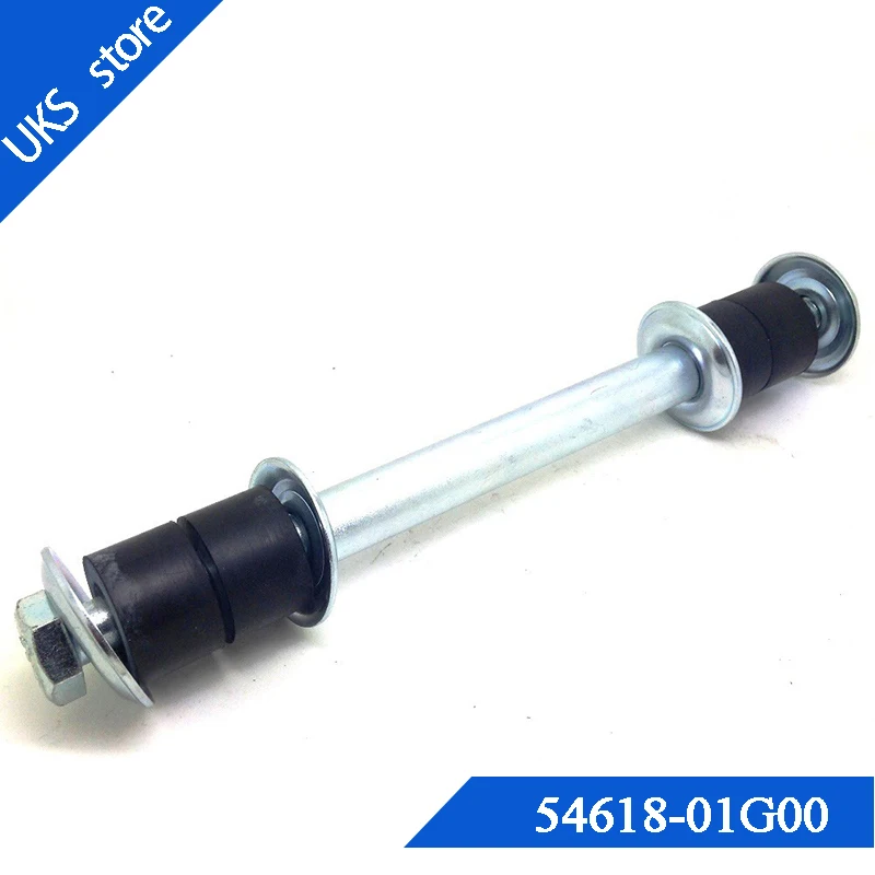 54618-02E00/54618-01G00 front balance bar ball head L/R (four-wheel drive/two drive) for Zhengzhou Nissan D22 | Автомобили и