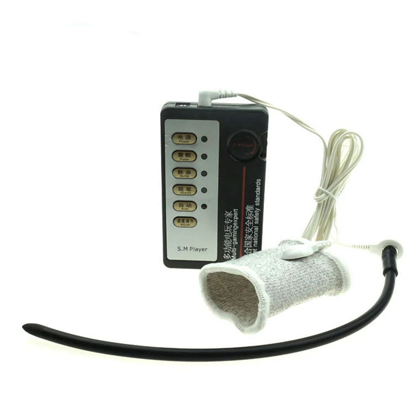 Электрическая вилка для пениса игрушки мужчин силиконовый дилататор уретры