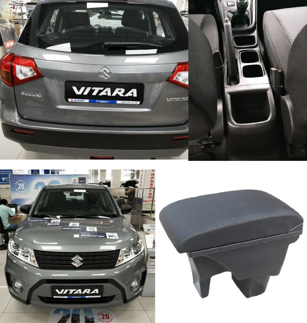 Для Suzuki Vitara подлокотник коробка Универсальная автомобильная центральная консоль caja Модификация аксессуары двойной поднятый с USB