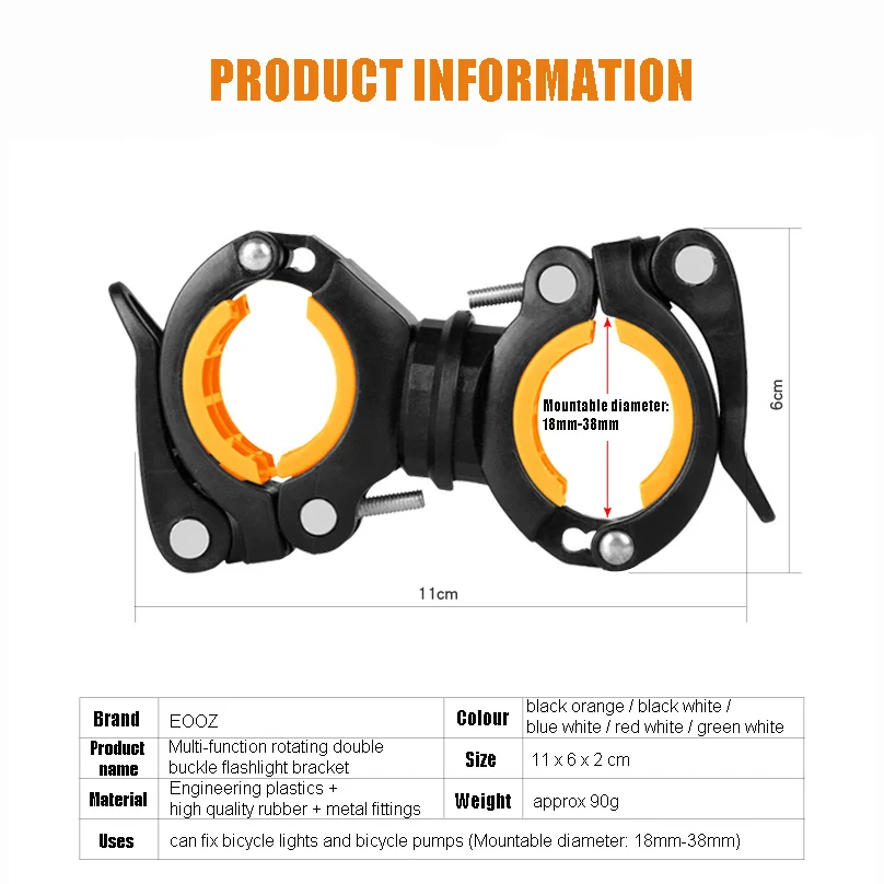 Кронштейн светильник держатель для велосипедной лампы светодиодный фонарь
