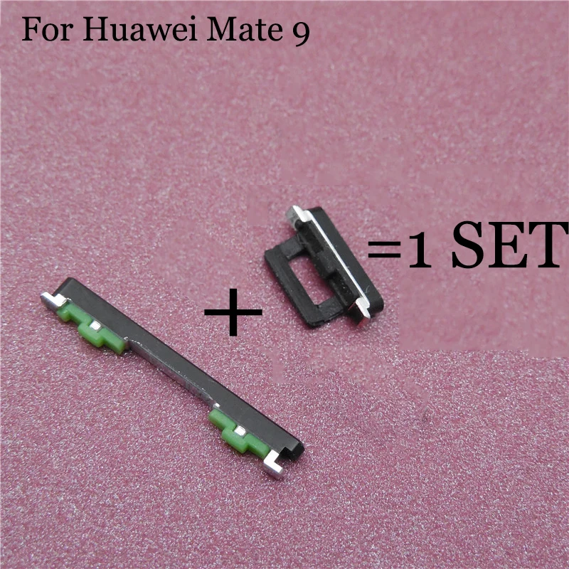 1 комплект для Huawei Mate 9 кнопка включения/выключения питания + Боковая громкости