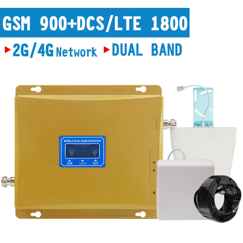2G 4G мобильный телефон сигнальный повторитель мобильного телефона для GSM 900 МГц 4