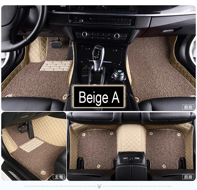 Автомобильные коврики для Mercedes Benz C117 X117 CLA class 180 200 220 250 AMG 45 гильз коврик (260-2013 |