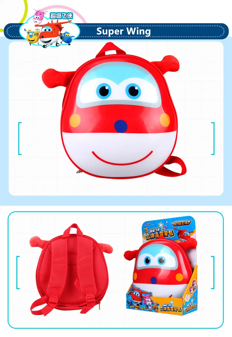 Super Wings 3D Lovely Action Figures School Backpack Toys &amp Hobbies Baby Kindergarten Study Stationary Anime Series Movie TV | Игрушки и