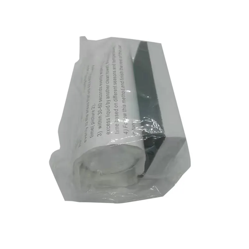 Керамическое покрытие CARPRIE жидкое керамическое для окисления и очистки