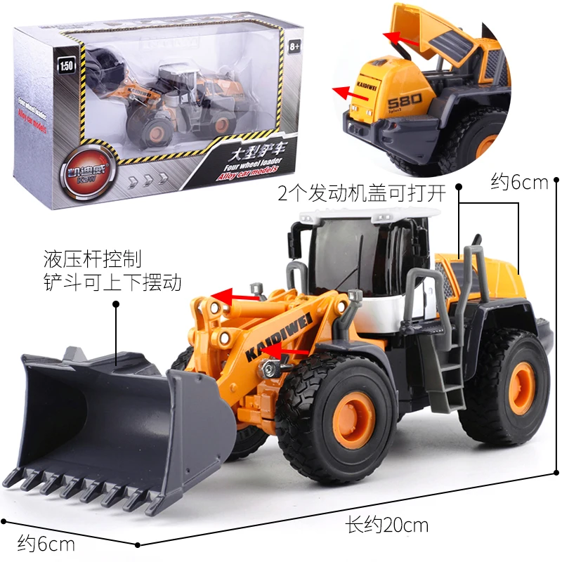 Construction vehicle excavator alloy car model fire truck crane dump children's toy set W92 | Игрушки и хобби