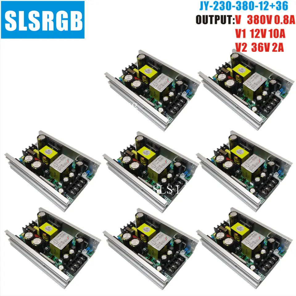 JY-230-380-12V 36V 8 шт./лот 230 W Шарпи 200 W 5R 230 W 7R Мощность питания головка перемещения луча PFC DC12V 24 V 28 V 36 V 380 V OUTOUT замена питания Мощность - Цвет: JY-230-380-12V 36V