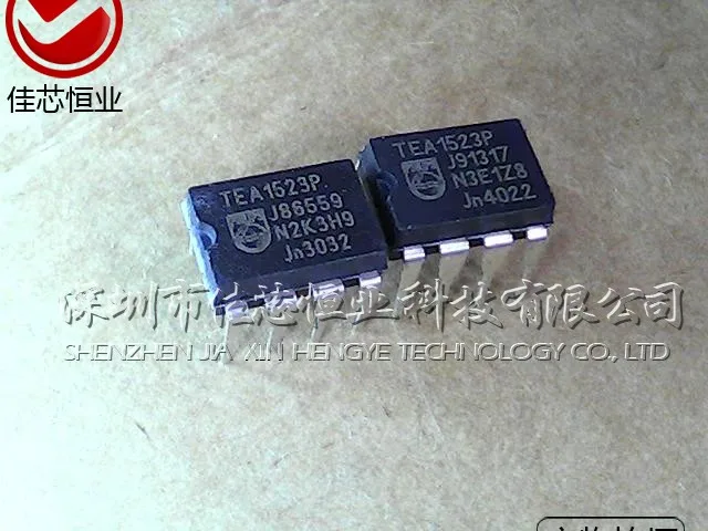 YUXINDA Может Penhold TEA1523P IC DIP-8 новая импортная горячей точкой |