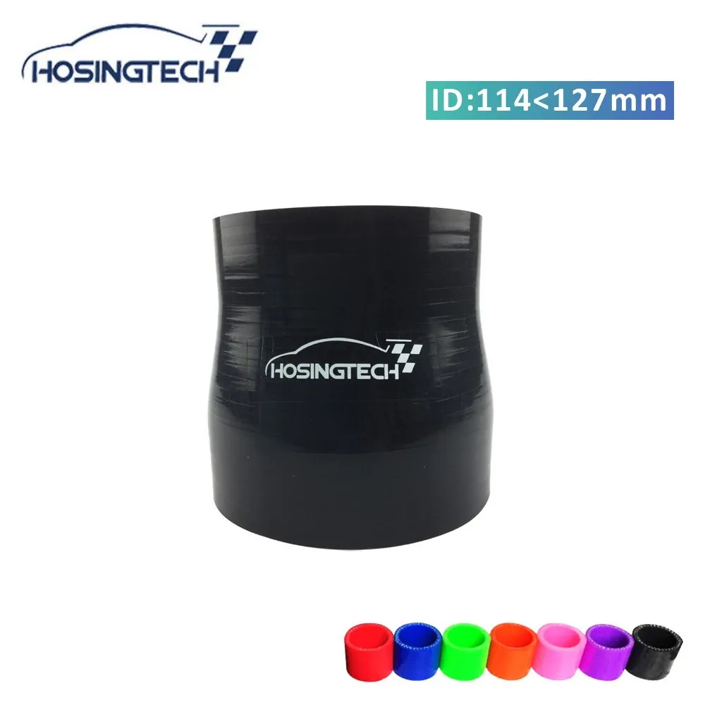 HOSINGTECH-высокое качество Заводская цена 127 мм до 114 5 &quotдо 4 5&quot черный силиконовый