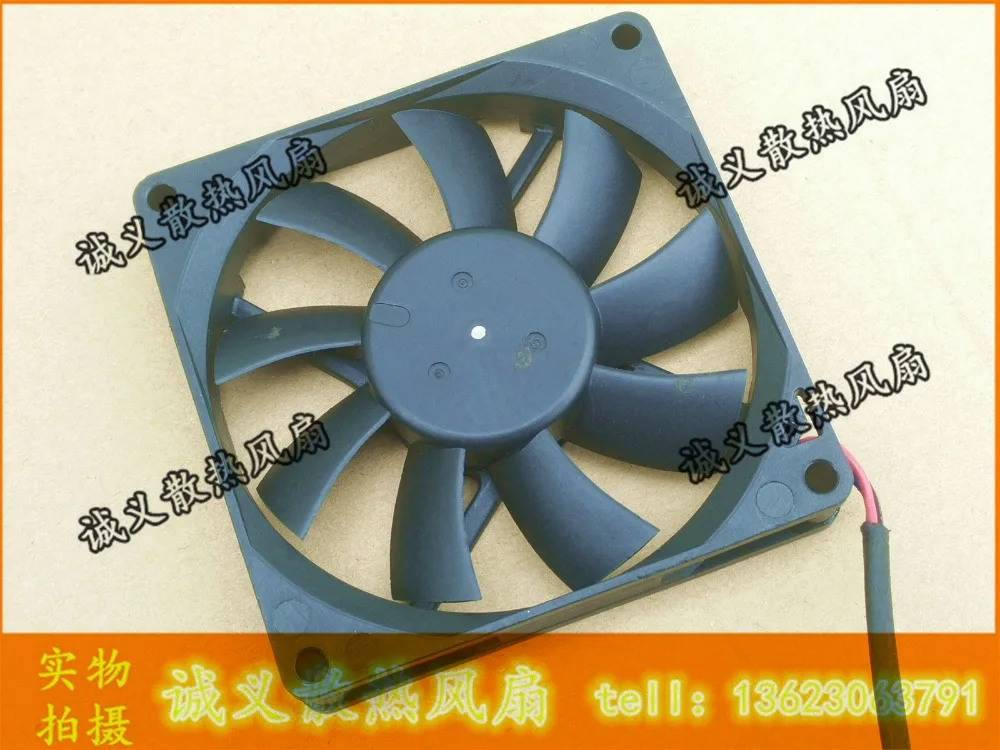 

AFB0712HD 80*80*15 12 0,20a AFB0712HD 8 Delta 80*80*15