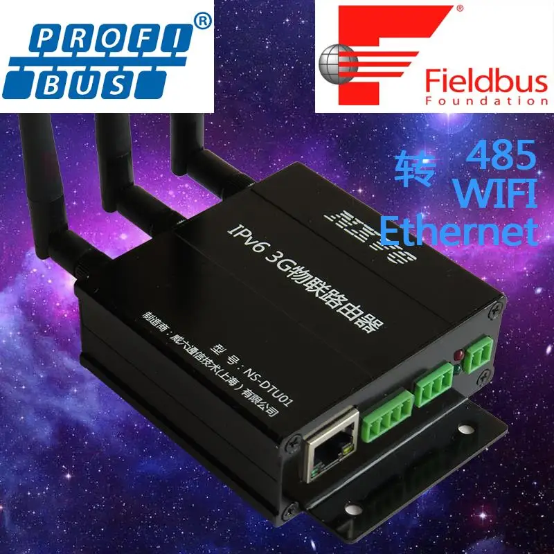 

Для контроллера шины шлюза Profibus/FF включает в себя RS485/проводной/Wi-Fi/3G/4G