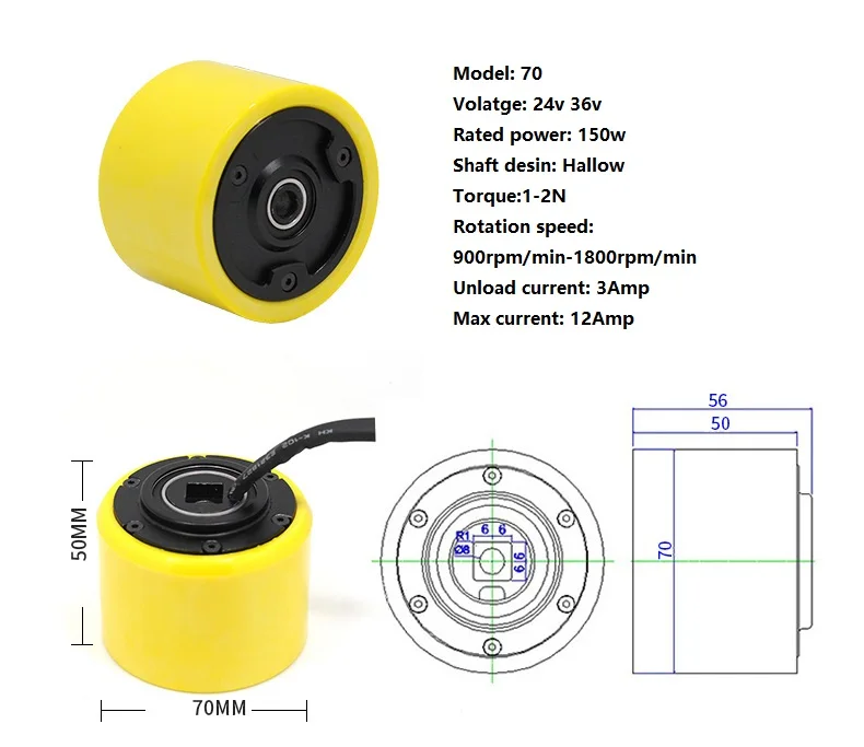" 70 мм святить вал мотор для центрального движения колеса 24v 36v 150 Вт мотор для центрального движения колеса самоката без вала для электрический скейтборд мини скутер