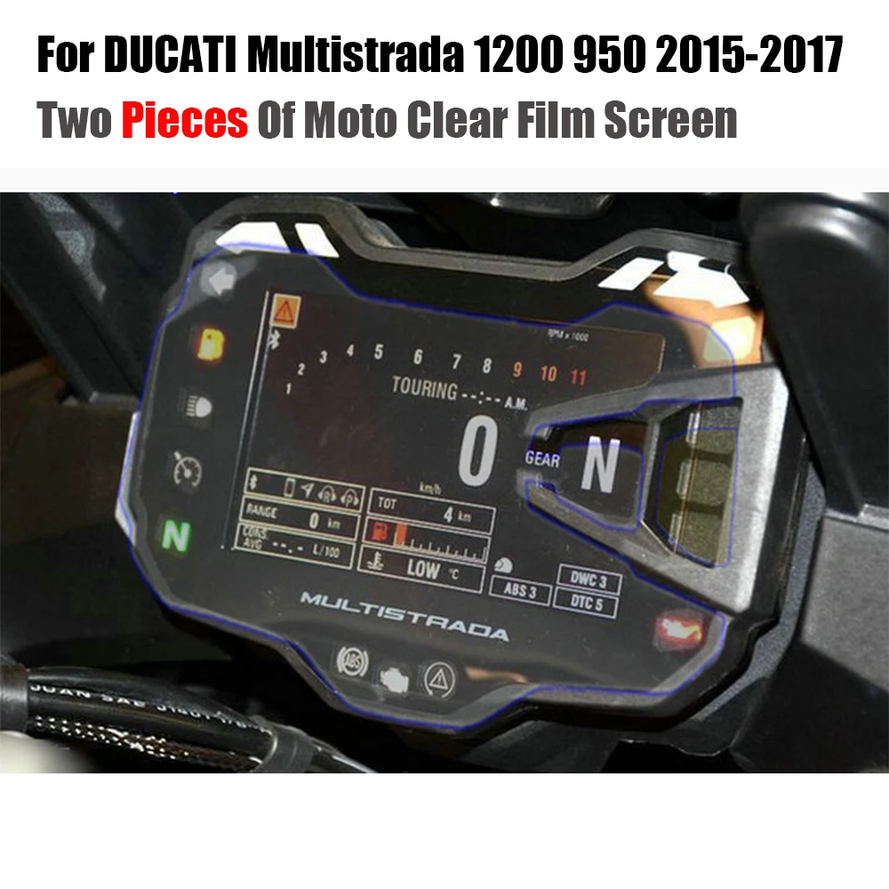 2 шт. в одной посылке JMCRider для DUCATI Multistrada 1200 950 2015 2016 2017 защитная пленка от